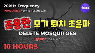 Silent but powerful mosquito repellent sound  ultrasonic deterrent  ultrasound [upl. by Gweneth]