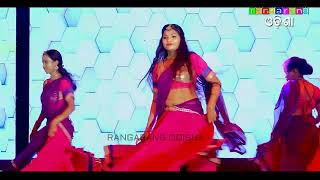 Abhimanini Amania Dheu  Remix Dance by Shilpika Dance Group Bhubaneswar [upl. by Ardnaed151]