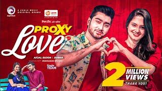 Proxy Love  প্রক্সি লাভ  Bangla Natok 2021  Afjal Sujon  Subha  New Natok 2021 [upl. by Windy670]