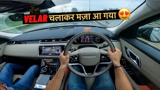 Finally Driving 125 Crore Car 😱  New Range Rover Velar Drive [upl. by Tybalt]