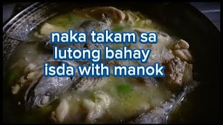 simpleng luto sa manok at isda ni Richard Canada vlog [upl. by Ferwerda]