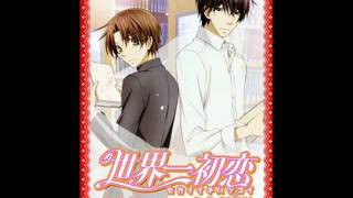 Sekaiichi Hatsukoi ost 1 Track 12 Original Soundtrack [upl. by Glenine]