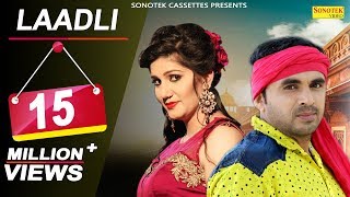 Sapna Chaudhary  Dev Kumar Deva  LAADLI  लाडली  New Haryanvi Song 2018  Latest Haryanvi Songs [upl. by Meghan]