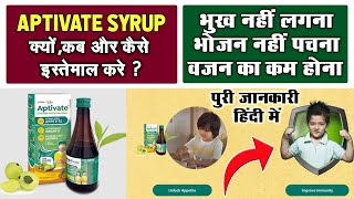 Tussalyte XP Syrup  Tussalyte XP Syrup Uses Side effects benefits Dosage Composition Review Hindi [upl. by Banky]