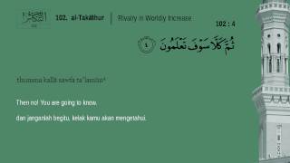 Juz Amma  102 AlTakathur  Mishary Rashid Alafasy English Indonesian translation [upl. by Cassiani37]