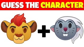 Guess The Lion Guard 🦁🛡️Movie Characters by Emoji 🐾 The Lion Guard Animation🎬Show  Kion Bunga [upl. by Fesoy]