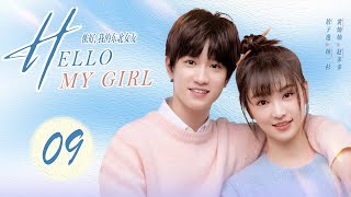 ENG SUB 【Hello My Girl 侬好，我的东北女友】EP09  Starring Ao Ziyi Huang Cancan  KUKAN Drama English [upl. by Ennovahs]