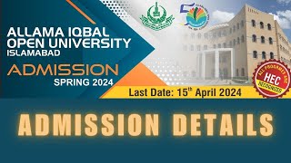 ALLAMA IQBAL OPEN UNIVERSITY ADMISSION DETAILS [upl. by Debee]