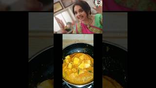 Gopi ki sahi paneershortvideo trending food 3indianfood cooking homemademithai paneerrecipe [upl. by Lenrow972]