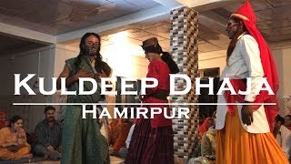 Dhaja Video  Himachali Song Performance [upl. by Aiderfla667]