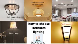 The Best Bedroom Lighting Tips  Tips to Get Your Bedroom Lighting Right  Select LED lights [upl. by Gabriella]