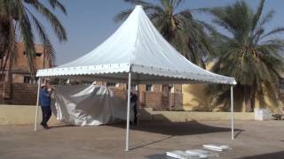 Comment Installer un Chapiteau Pagode TISCOBA [upl. by Doraj241]