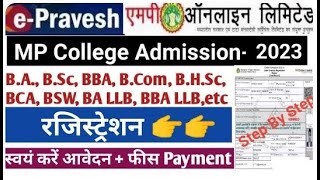 epravesh registration 202324  mp college admission 2023  college registration form fill up  ug [upl. by Atined482]