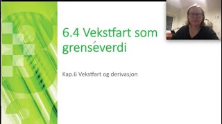 S1 Vekstfart som grenseverdi [upl. by Hynes]