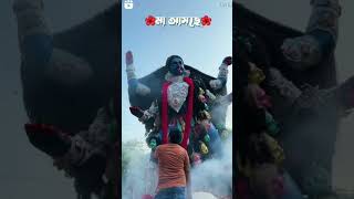 joy ma kali diwalishorts ma aschensob nagative dhur korte 31oct remember the date 2024kalipuja [upl. by James403]