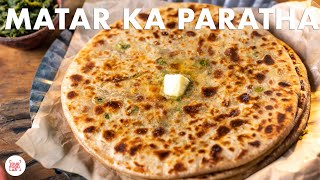 Matar Ka Paratha  Thecha Recipe  Chef Sanjyot Keer [upl. by Hcirteid932]