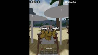 ٢٧ أكتوبر، ٢٠٢٤ [upl. by Harv110]