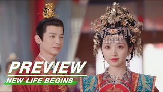 EP39 Preview  New Life Begins  卿卿日常  iQIYI [upl. by Syman]