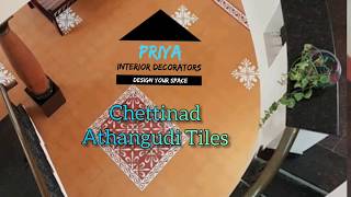 Athangudi Tiles  Chettinad Special [upl. by Ecraep]