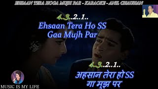 Ehsaan Tera Hoga Mujh Par Karaoke With Scrolling Lyrics Eng amp हिंदी [upl. by Oht]