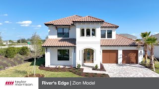 New Homes in Wesley Chapel FL  Welcome to the Zion Model [upl. by Anaeerb31]