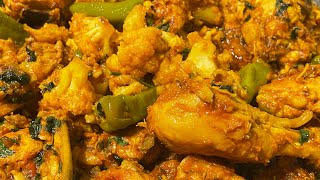 Cauliflower amp chicken curry [upl. by Lletnohs]