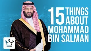 15 Things You Didnt Know About Mohammad Bin Salman Al Said [upl. by Namrej]