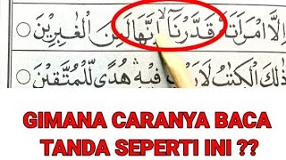 BELAJAR BACA IQRO 6  BELAJAR TANDA WAQOF  Berhenti Iqro 6 hal 21 [upl. by Garling68]