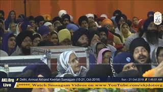 084 Delhi 20Oct2018 SatEve RSK Bhai Manpreet Singh Jee amp Bhai Jagpal Singh Jee [upl. by Becka767]