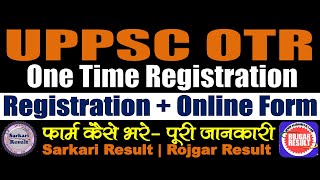 UPPSC OTR Online Form 2023  Form Kaise Bhare  Step by Step  One Time Registration  UPPCS [upl. by Ahsenet]