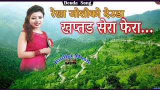 Best Of Sudhir Phadke  Superhit Marathi Songs  Manavteche Mandir Maze  Dehachi  Audio Playlist [upl. by Bland]