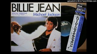 「BILLIE JEANLong Version」 Michael Jackson VINYL [upl. by Sallad]