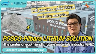 Interview with an excellent resident company in GFEZ🎥  POSCOPilbara LITHIUM SOLUTION🌏🌱 [upl. by Aicilev610]