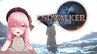 FFXIV Endwalker Trailer Reaction [upl. by Neenad287]