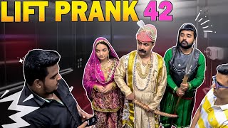 Lift Prank 42  RJ Naved [upl. by Jezreel]