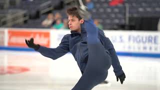 2024 US Figure Skating Championships  Mens Practice [upl. by Mcclimans]