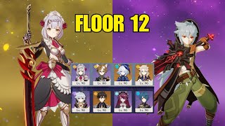 New Spiral Abyss 43 Floor 12 with Noelle amp Razor Main DPS  Genshin Impact [upl. by Aisyla]