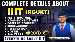 Complete Details about IIIT RGUKT 2024  Yours Media [upl. by Perseus]