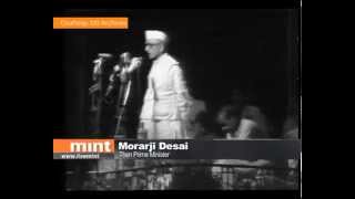 Morarji Desai  Indias first non Congress prime minister [upl. by Eittak16]