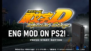 Initial D Special Stage English Translation Mod on a Real PS2 [upl. by Costello]