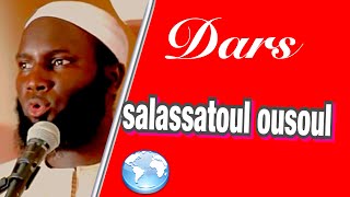 Dr mourtada gueye HA  Dars salassatoul ousoul n’9 [upl. by Nevart89]