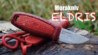 NEW MoraKniv ELDRIS Best EDC [upl. by Wood690]