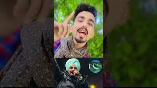 Sidhu moose wala Pakistani song 🇵🇰 viralvideo punjabisinger sidhumoosewala neverfoldchallenge [upl. by Wickman611]