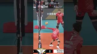 FANTASTIC SAVE BY ONODERA volleyballworld voleimasculino volley mensvolleyball [upl. by Erlewine]