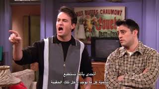 Friends  The Apartment Switch Quiz Part 13 مترجم [upl. by Erskine373]