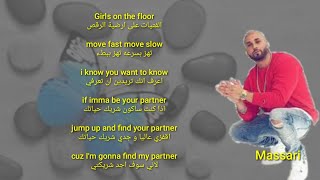 find a partner lyrics  مترجمة  Massari [upl. by Aeret]