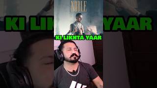 Harvi Noble Song Reaction punjabisongs punjabisong shorts shortsfeed [upl. by Imim]