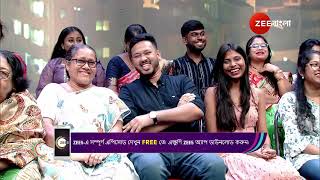 Didi No 1 Season 9  দিদির মঞ্চে খেলতে এলেন জনপ্রিয় ইউটিউবাররা [upl. by Eirtemed]