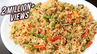 Soya Pulao  Pulao Recipes  Ruchis Kitchen  Soya Chunk Pulao Recipe [upl. by Seta]