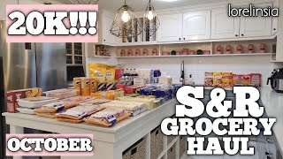 20K  SampR Grocery Haul  Monthly Grocery Haul for October  Lorelin Sia [upl. by Ruthanne]